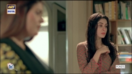 Mein - Episode 03 - 21st August 2023